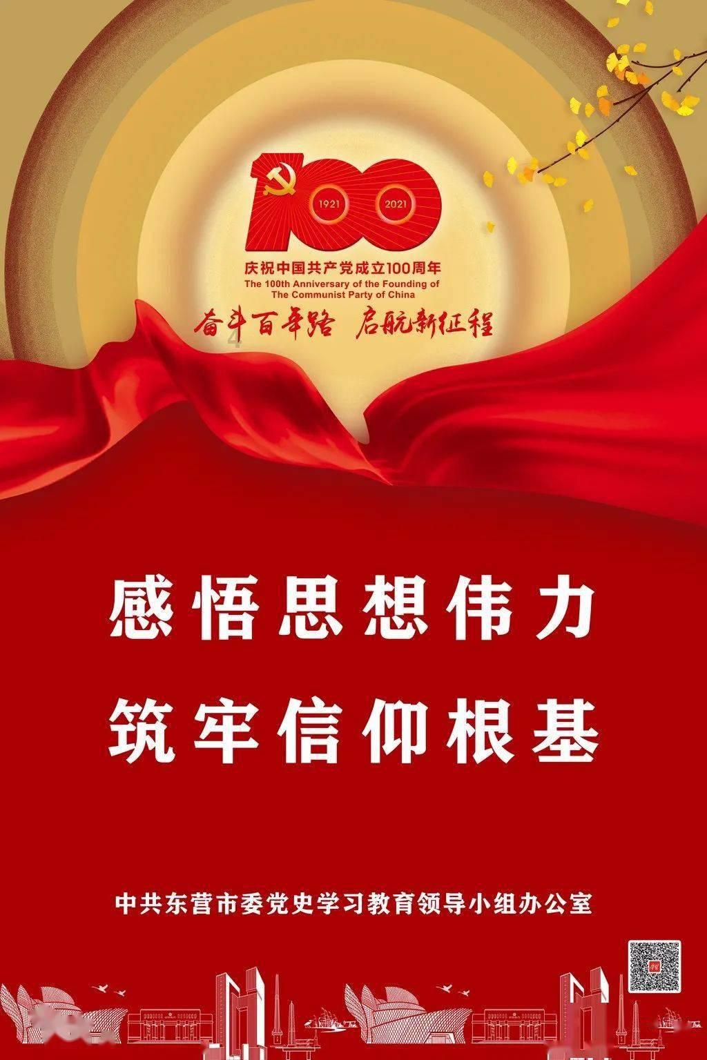 梦幻糖果森林逃生